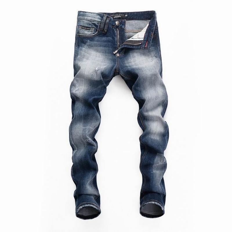 Philipp Plein Men's Jeans 12